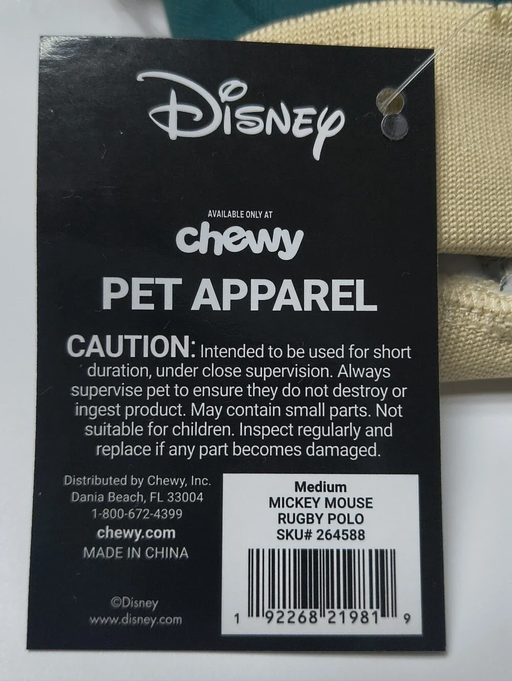 Disney Green and Cream Striped Mickey Mouse Rugby Polo